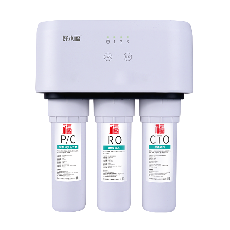 家樂(lè)事好水福C1013