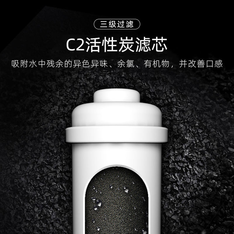 家樂事A02超濾凈水器