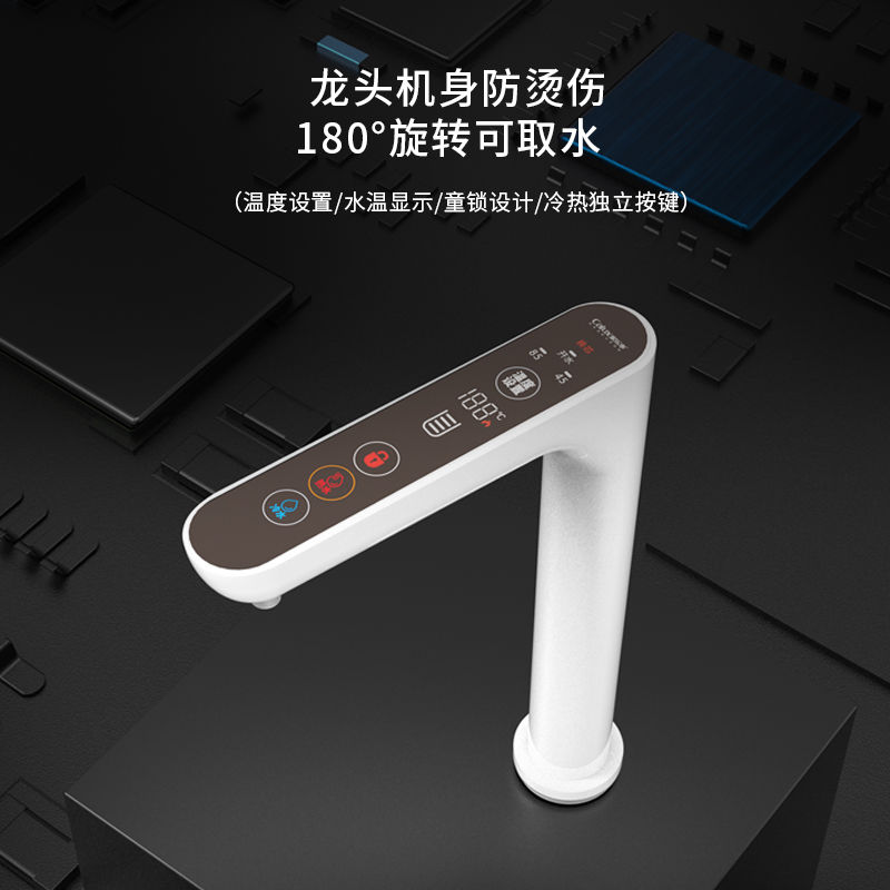 家樂事加熱伴侶