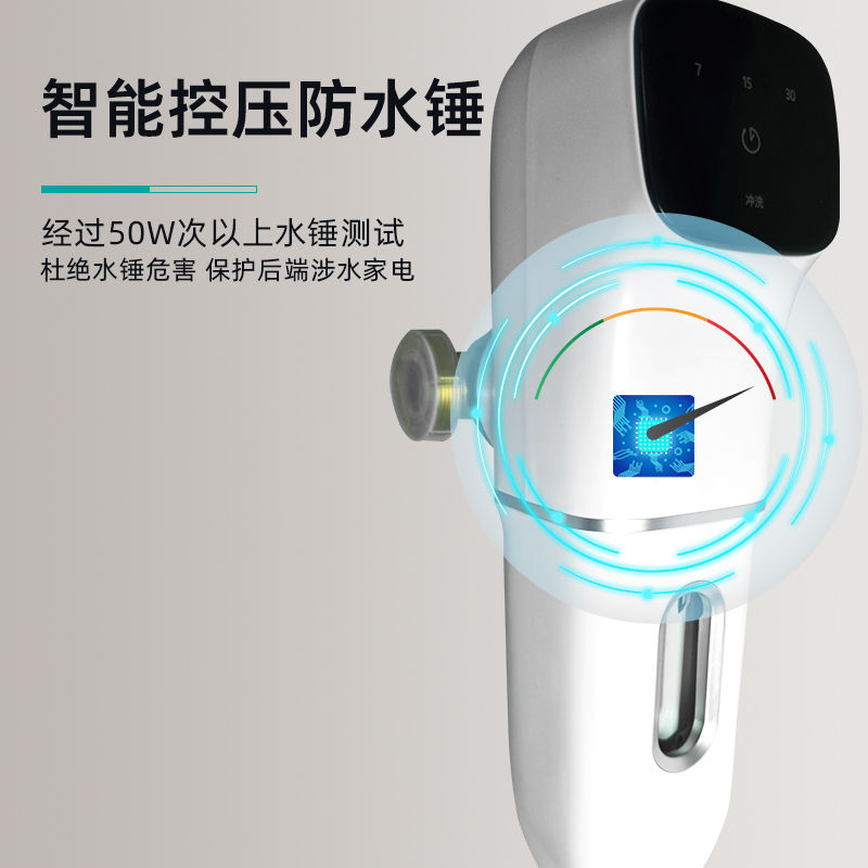 前置過(guò)濾器CL-QZ-12