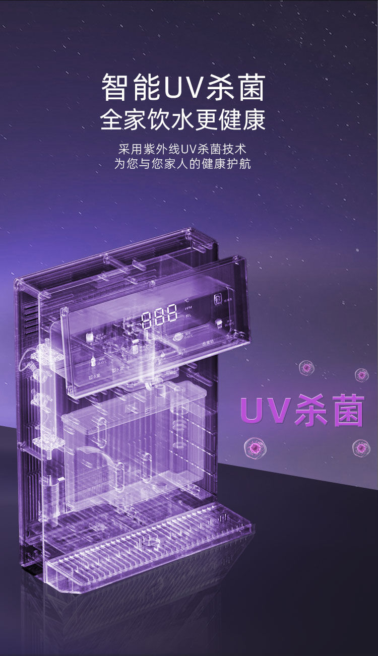 家樂事速騰管線機CL-036（灰色/黑色）產品介紹